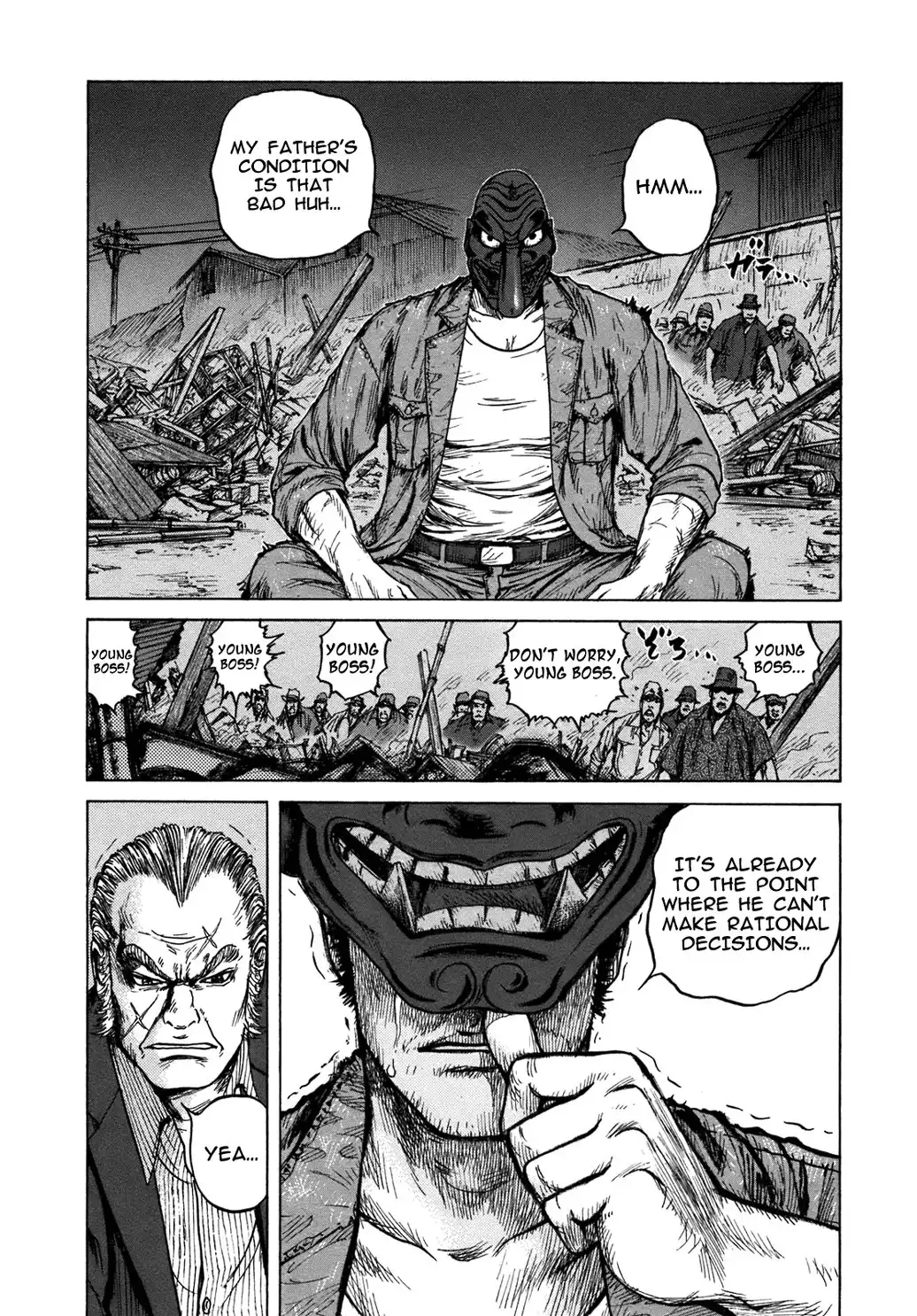 ReMember (KING Gonta) Chapter 21 15